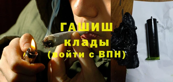 марки nbome Остров
