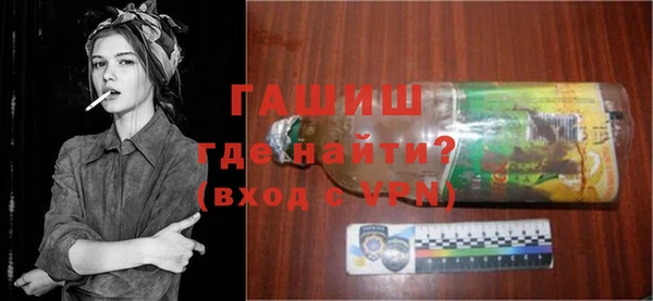 дмт Верхний Тагил