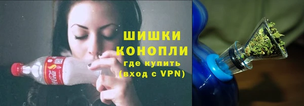 первитин Верхнеуральск