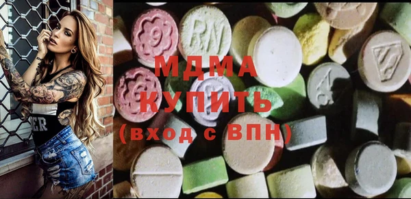 первитин Верхнеуральск