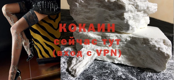 первитин Верхнеуральск