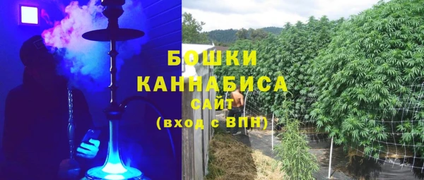дмт Верхний Тагил