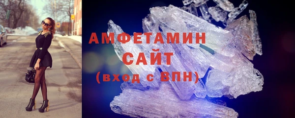 дмт Верхний Тагил