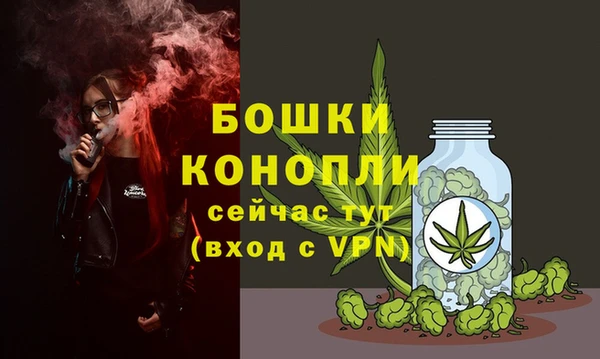 первитин Верхнеуральск
