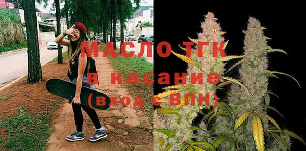 марки nbome Остров